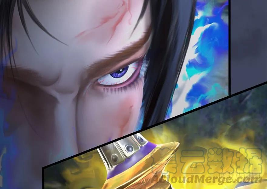 堕玄师韩漫全集-099 楚越VS白堇无删减无遮挡章节图片 