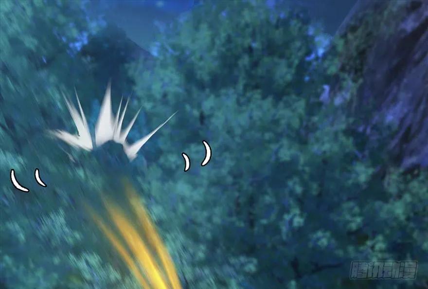 堕玄师韩漫全集-099 楚越VS白堇无删减无遮挡章节图片 