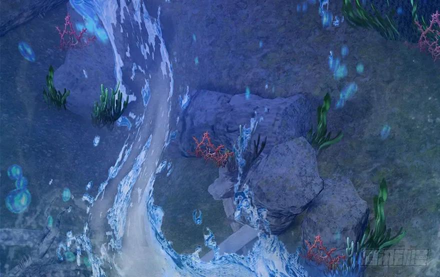 堕玄师韩漫全集-099 楚越VS白堇无删减无遮挡章节图片 