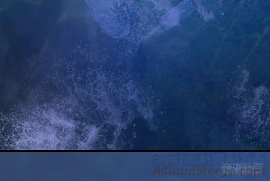 堕玄师韩漫全集-099 楚越VS白堇无删减无遮挡章节图片 