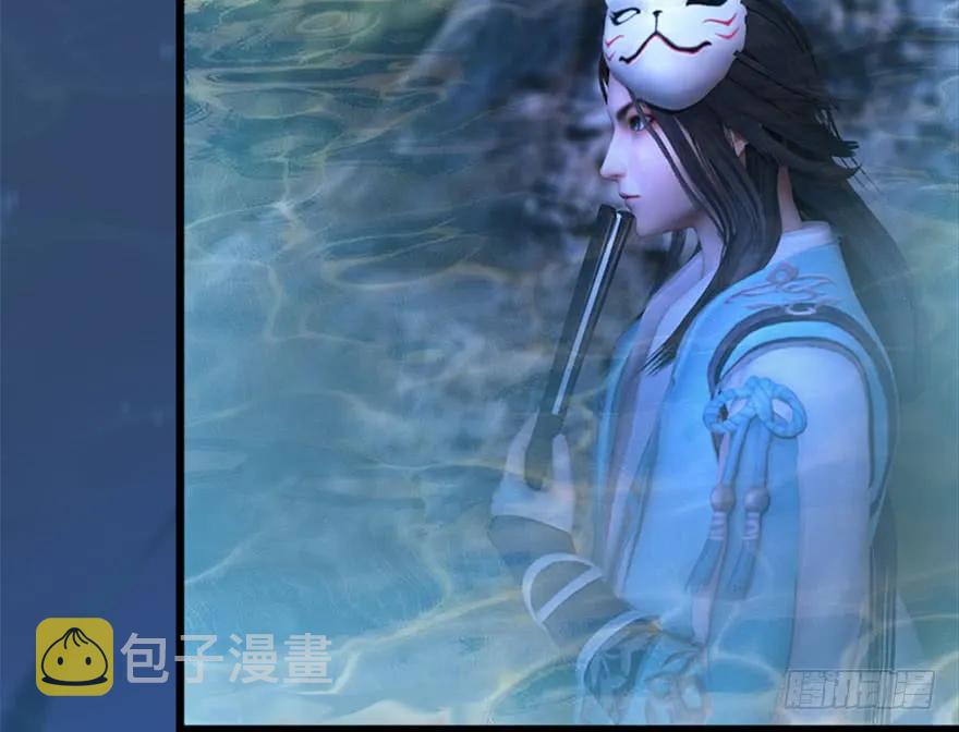 堕玄师韩漫全集-099 楚越VS白堇无删减无遮挡章节图片 