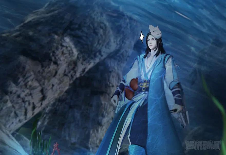 堕玄师韩漫全集-099 楚越VS白堇无删减无遮挡章节图片 