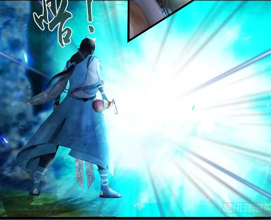 堕玄师韩漫全集-099 楚越VS白堇无删减无遮挡章节图片 