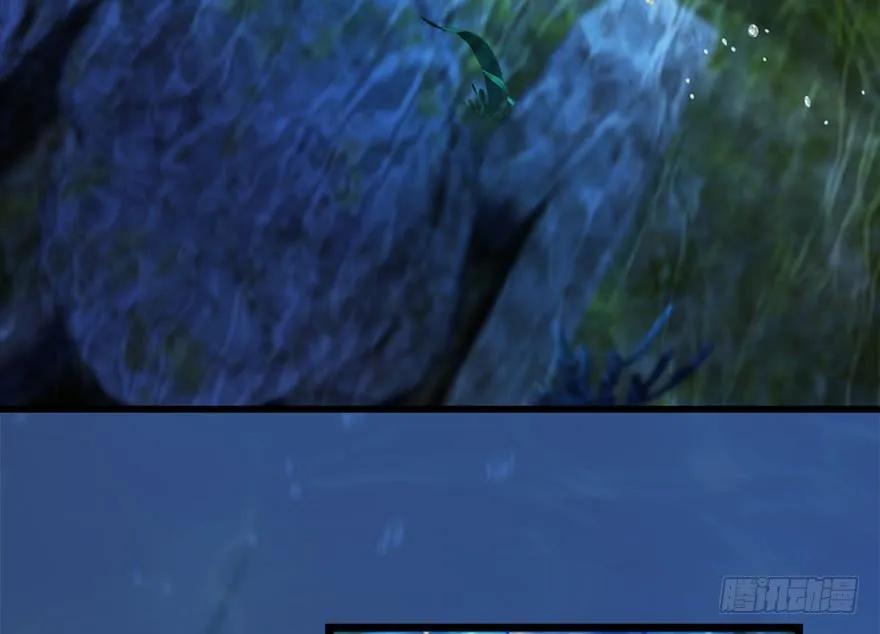 堕玄师韩漫全集-099 楚越VS白堇无删减无遮挡章节图片 