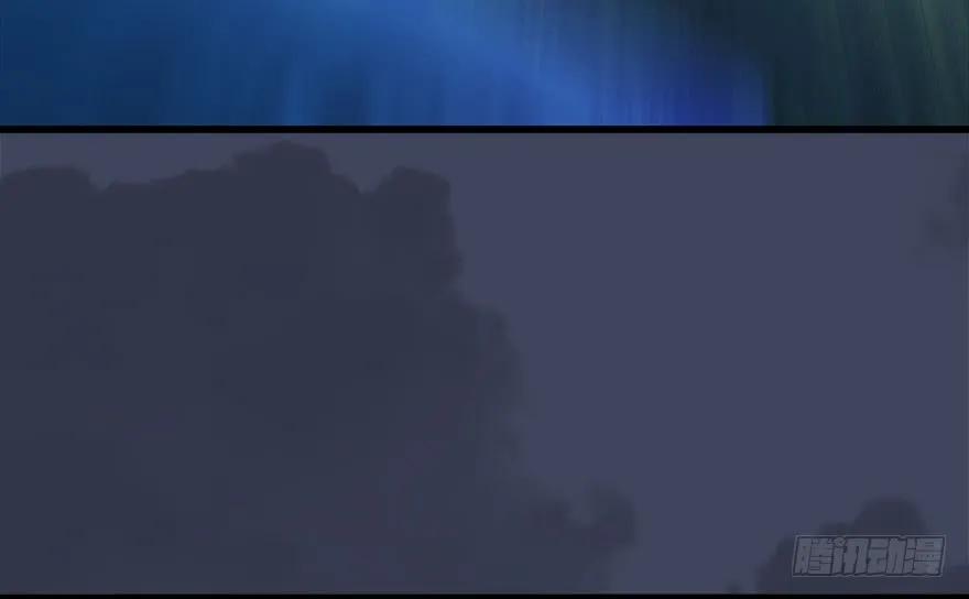 堕玄师韩漫全集-099 楚越VS白堇无删减无遮挡章节图片 