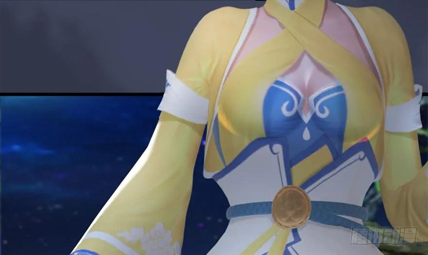 堕玄师韩漫全集-099 楚越VS白堇无删减无遮挡章节图片 