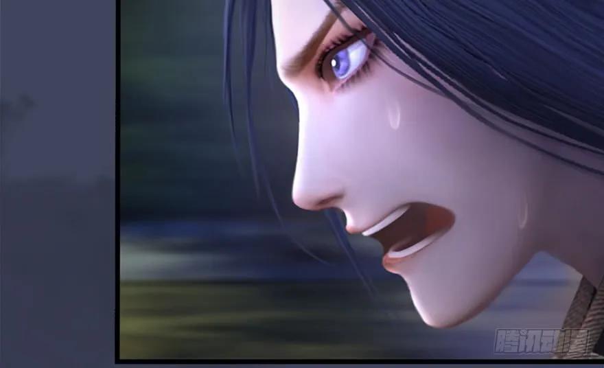 堕玄师韩漫全集-099 楚越VS白堇无删减无遮挡章节图片 