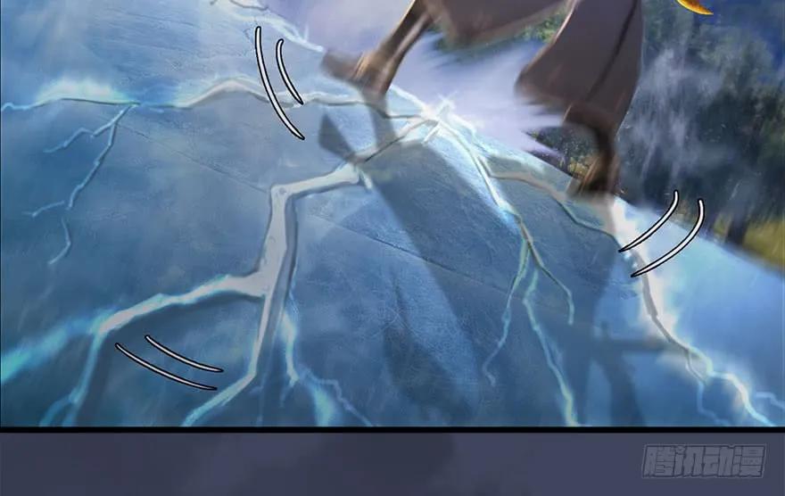 堕玄师韩漫全集-099 楚越VS白堇无删减无遮挡章节图片 