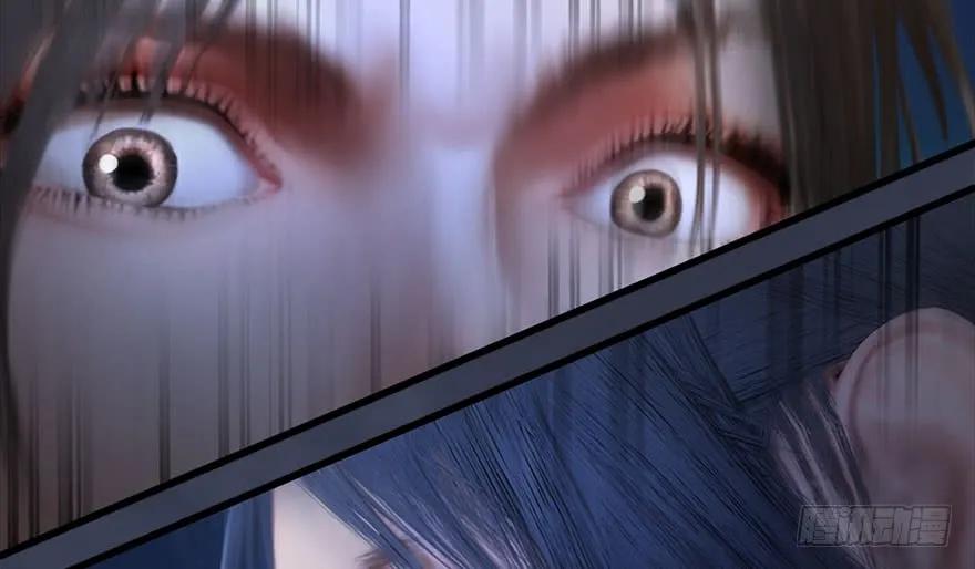 堕玄师韩漫全集-099 楚越VS白堇无删减无遮挡章节图片 