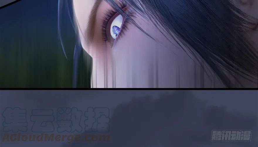 堕玄师韩漫全集-099 楚越VS白堇无删减无遮挡章节图片 