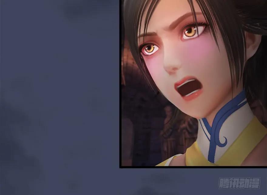 堕玄师韩漫全集-102 我迷路了无删减无遮挡章节图片 