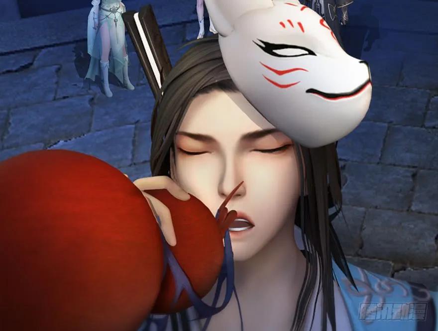 堕玄师韩漫全集-104 心魔幻境（一）无删减无遮挡章节图片 