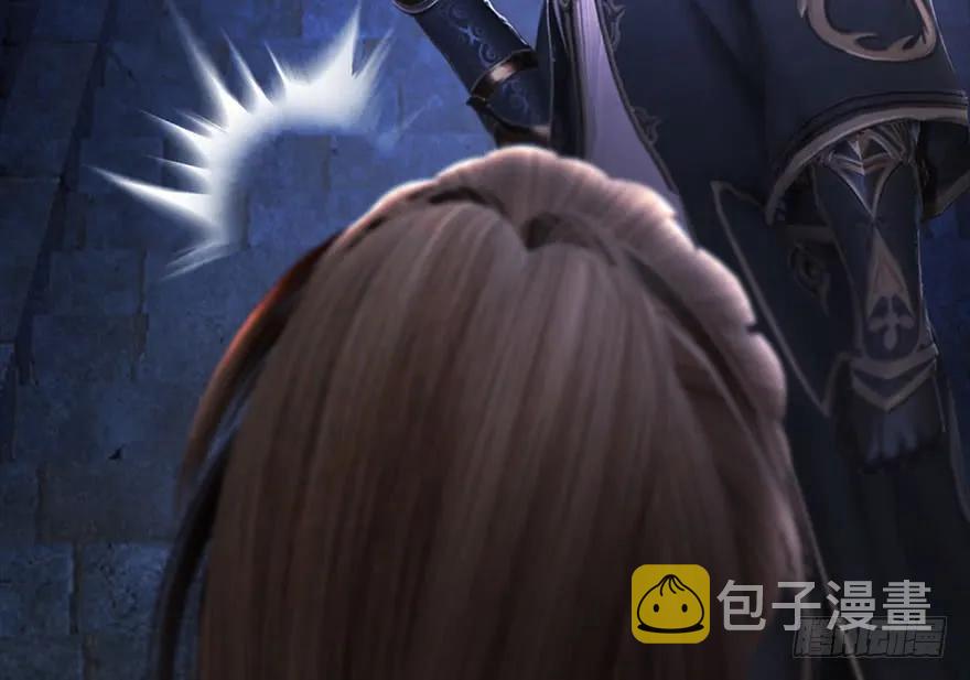 堕玄师韩漫全集-104 心魔幻境（一）无删减无遮挡章节图片 