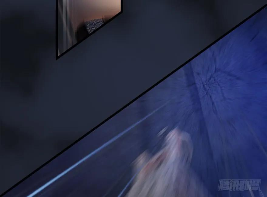 堕玄师韩漫全集-104 心魔幻境（一）无删减无遮挡章节图片 