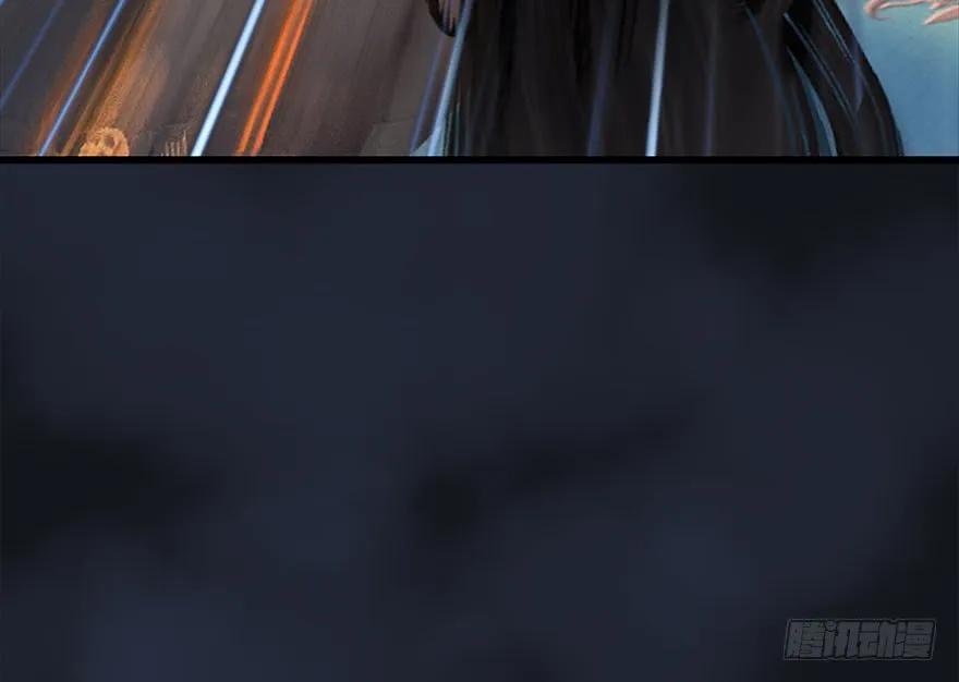 堕玄师韩漫全集-104 心魔幻境（一）无删减无遮挡章节图片 