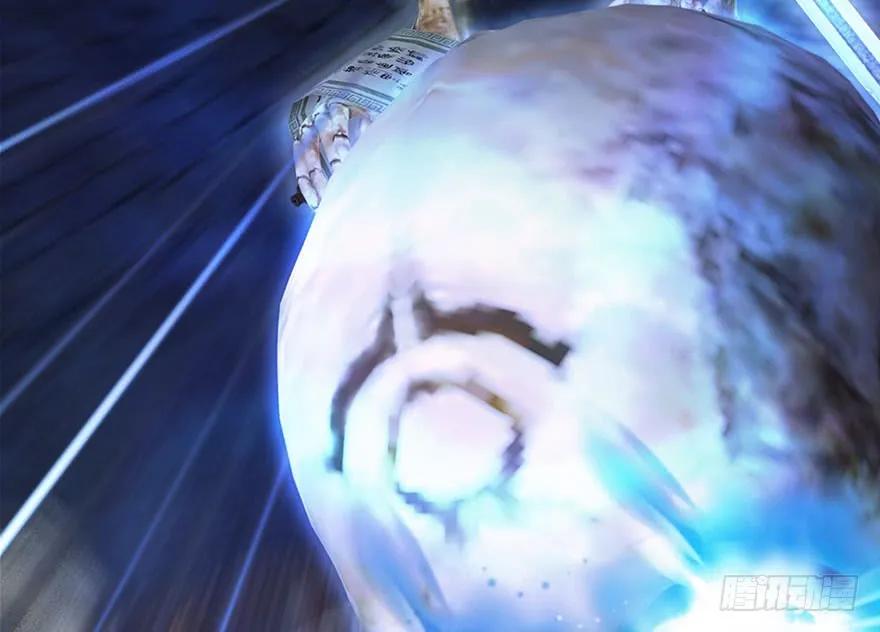 堕玄师韩漫全集-104 心魔幻境（一）无删减无遮挡章节图片 