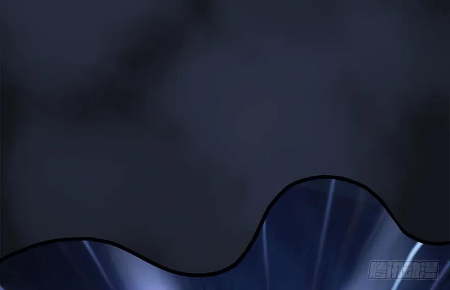 堕玄师韩漫全集-104 心魔幻境（一）无删减无遮挡章节图片 