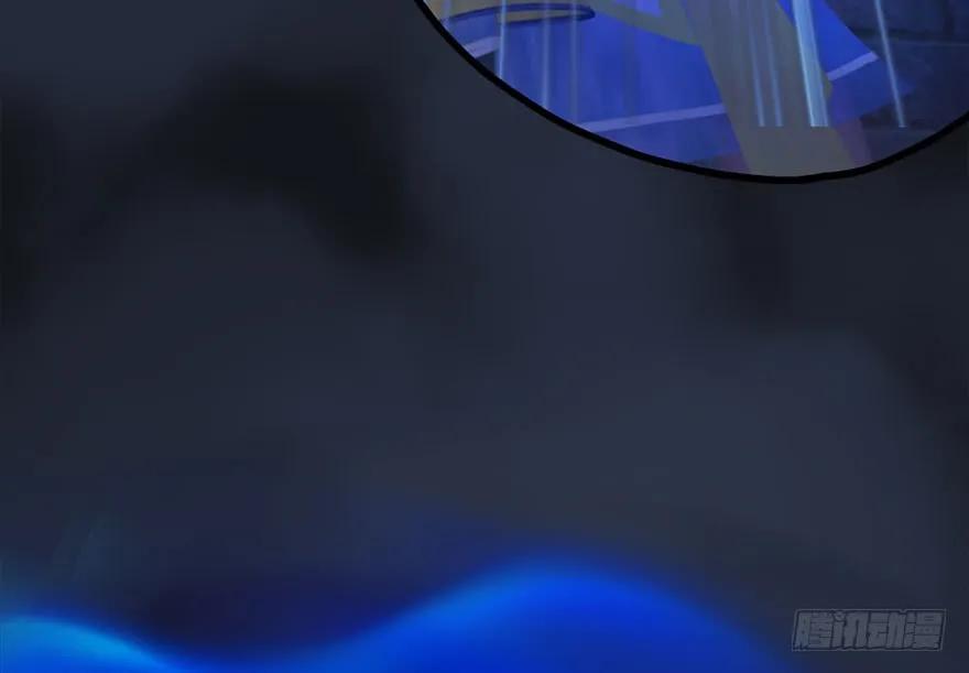 堕玄师韩漫全集-104 心魔幻境（一）无删减无遮挡章节图片 