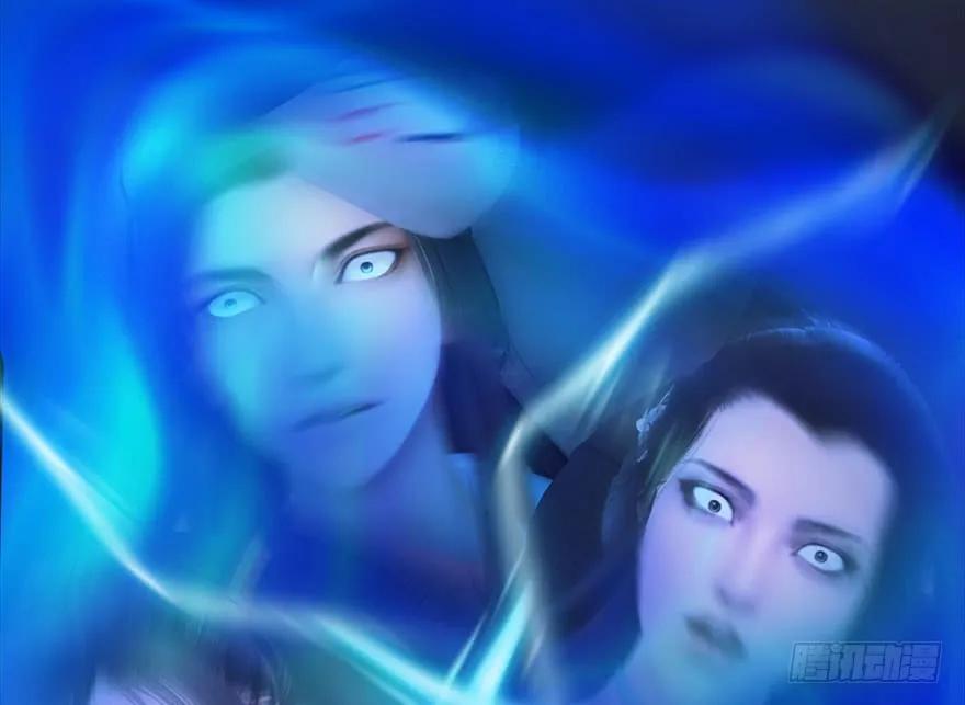 堕玄师韩漫全集-104 心魔幻境（一）无删减无遮挡章节图片 