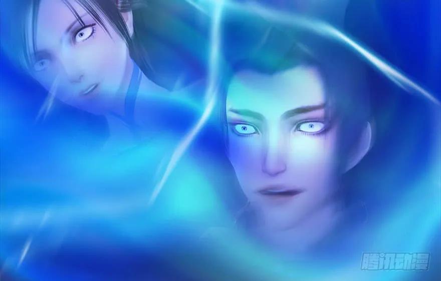 堕玄师韩漫全集-104 心魔幻境（一）无删减无遮挡章节图片 
