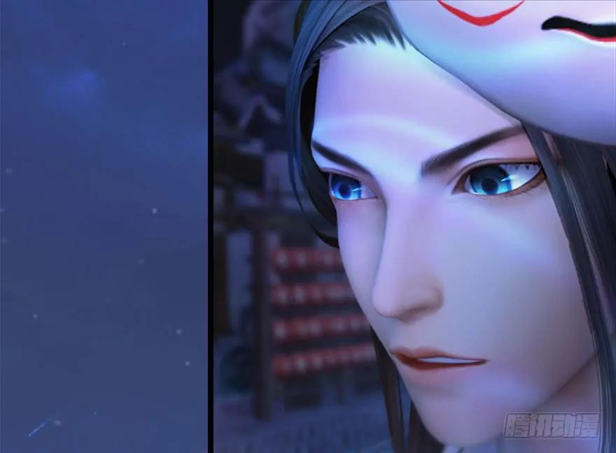 堕玄师韩漫全集-104 心魔幻境（一）无删减无遮挡章节图片 