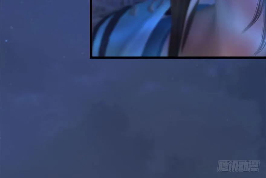 堕玄师韩漫全集-104 心魔幻境（一）无删减无遮挡章节图片 