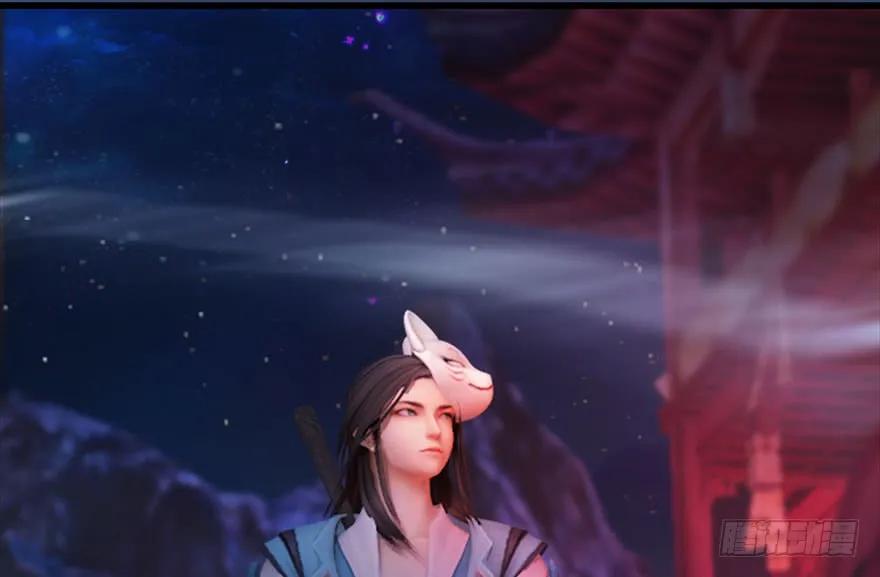 堕玄师韩漫全集-104 心魔幻境（一）无删减无遮挡章节图片 