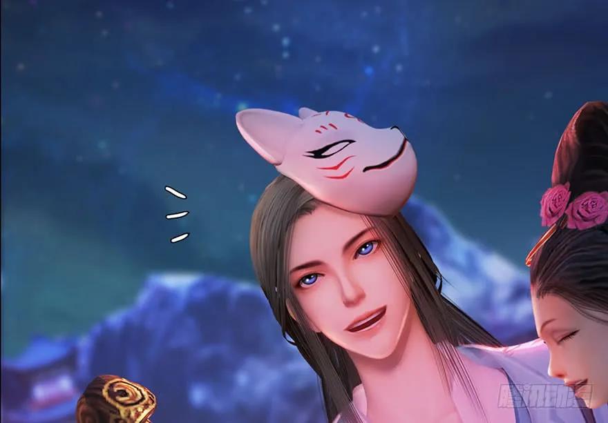 堕玄师韩漫全集-104 心魔幻境（一）无删减无遮挡章节图片 