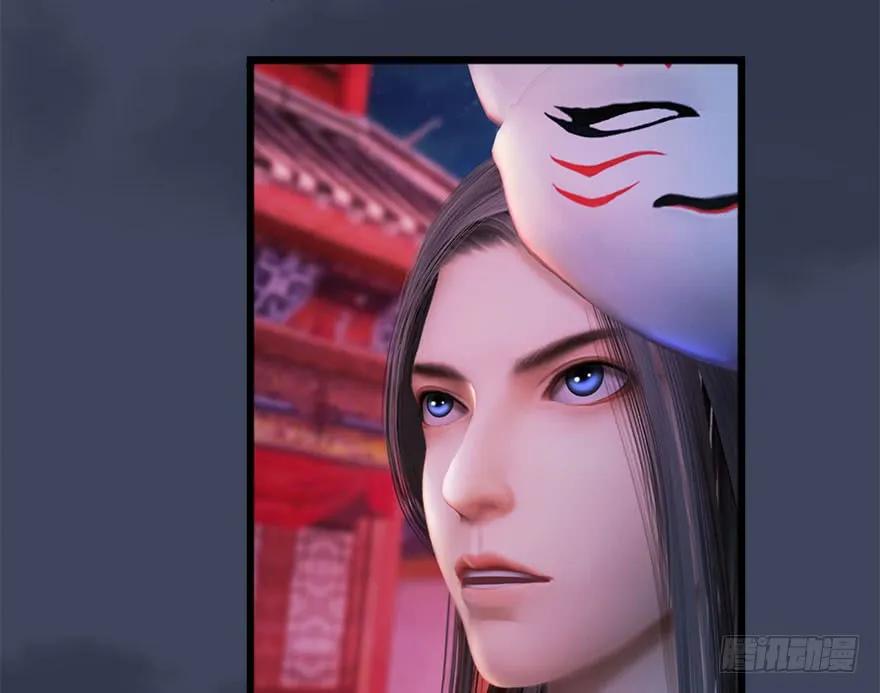 堕玄师韩漫全集-104 心魔幻境（一）无删减无遮挡章节图片 