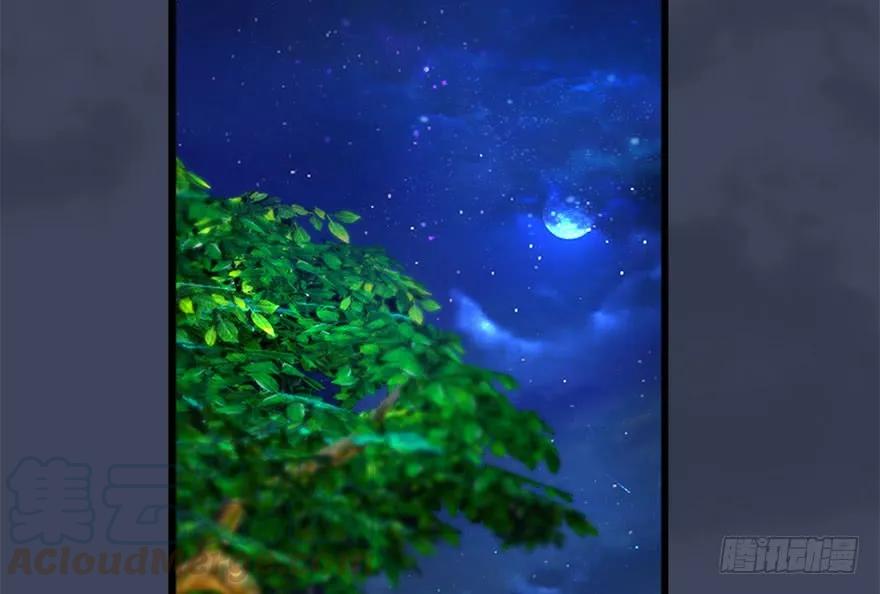 堕玄师韩漫全集-104 心魔幻境（一）无删减无遮挡章节图片 