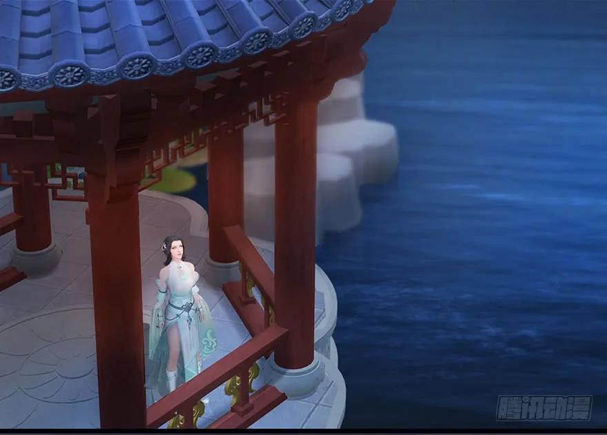 堕玄师韩漫全集-104 心魔幻境（一）无删减无遮挡章节图片 