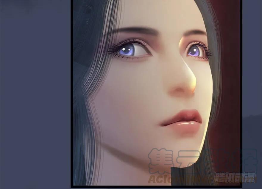 堕玄师韩漫全集-104 心魔幻境（一）无删减无遮挡章节图片 