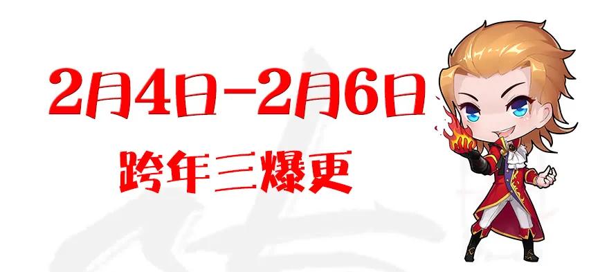 堕玄师韩漫全集-104 心魔幻境（一）无删减无遮挡章节图片 