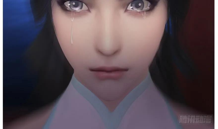 堕玄师韩漫全集-104 心魔幻境（一）无删减无遮挡章节图片 