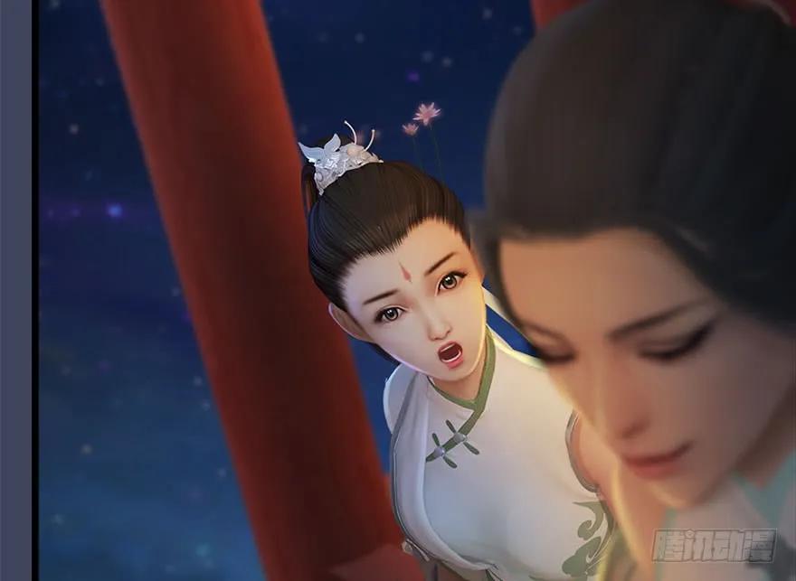 堕玄师韩漫全集-105 心魔幻境（二）无删减无遮挡章节图片 