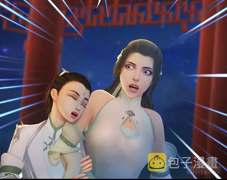 堕玄师韩漫全集-105 心魔幻境（二）无删减无遮挡章节图片 