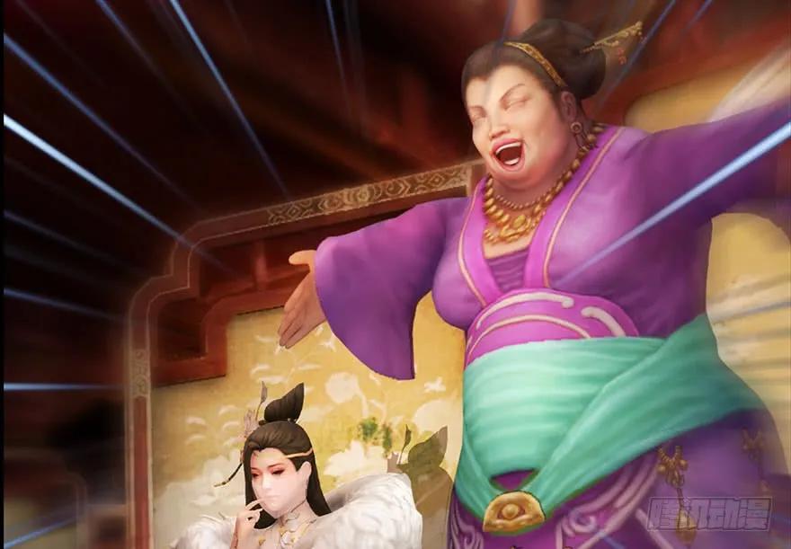 堕玄师韩漫全集-105 心魔幻境（二）无删减无遮挡章节图片 