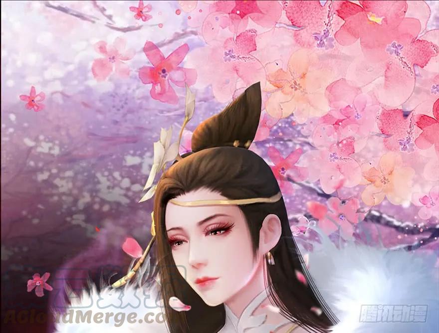 堕玄师韩漫全集-105 心魔幻境（二）无删减无遮挡章节图片 