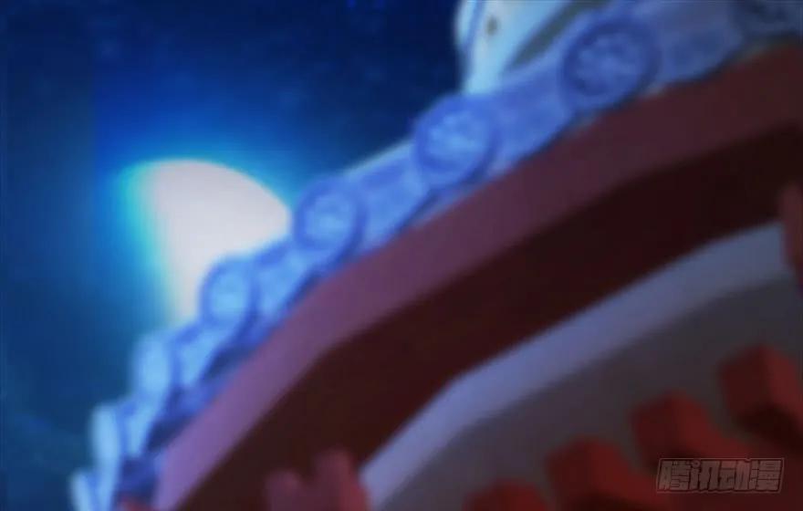 堕玄师韩漫全集-105 心魔幻境（二）无删减无遮挡章节图片 