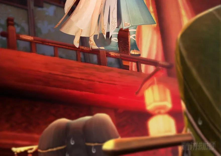 堕玄师韩漫全集-105 心魔幻境（二）无删减无遮挡章节图片 