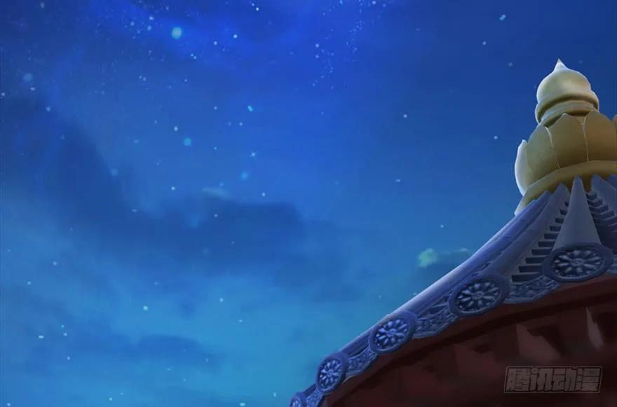 堕玄师韩漫全集-105 心魔幻境（二）无删减无遮挡章节图片 