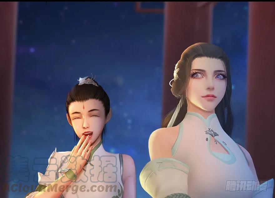 堕玄师韩漫全集-105 心魔幻境（二）无删减无遮挡章节图片 