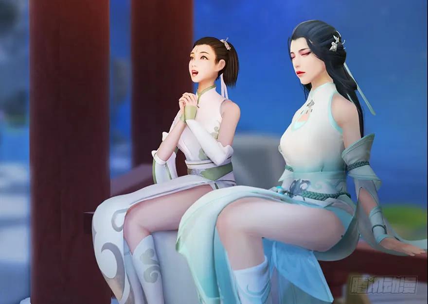 堕玄师韩漫全集-105 心魔幻境（二）无删减无遮挡章节图片 