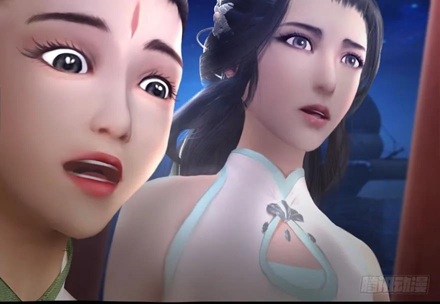 堕玄师韩漫全集-105 心魔幻境（二）无删减无遮挡章节图片 