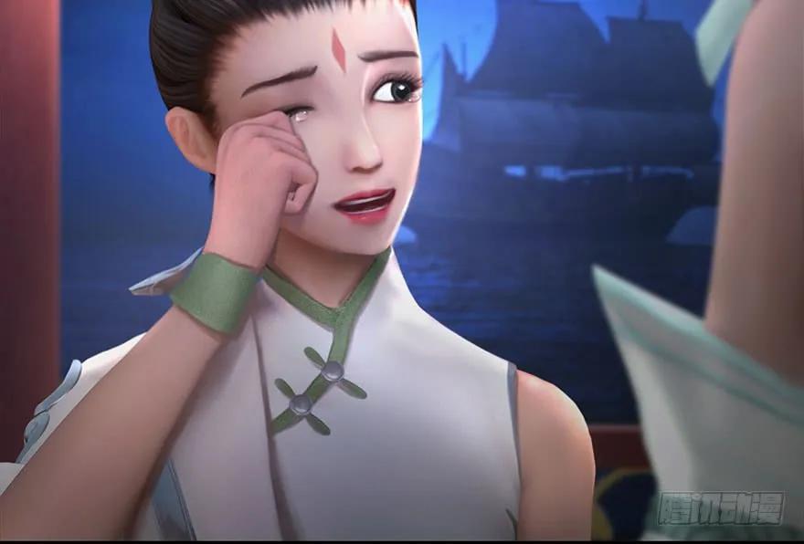 堕玄师韩漫全集-105 心魔幻境（二）无删减无遮挡章节图片 
