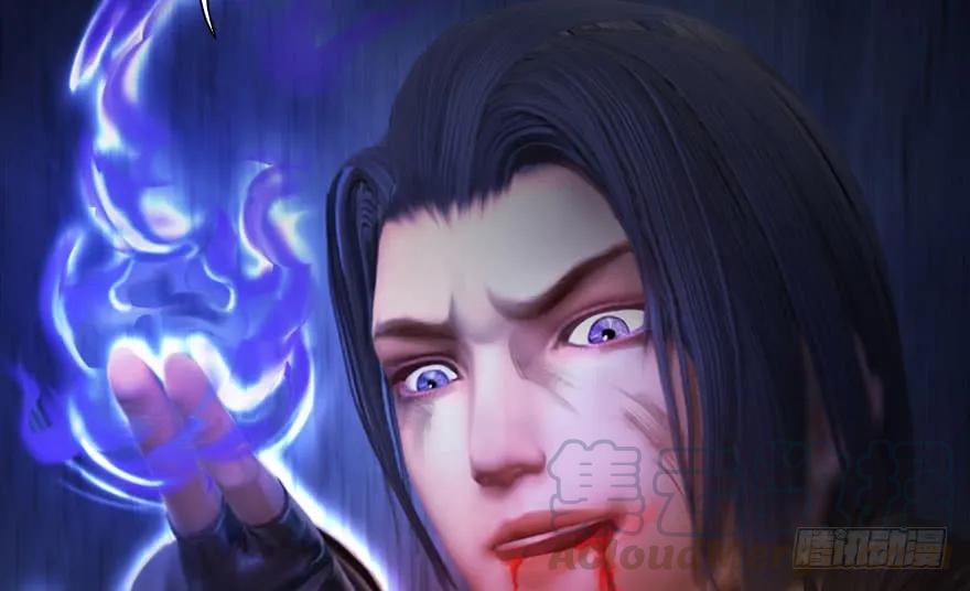 堕玄师韩漫全集-110 归元诀无删减无遮挡章节图片 