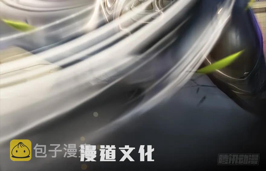 堕玄师韩漫全集-113 壁咚！无删减无遮挡章节图片 