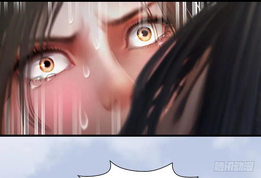 堕玄师韩漫全集-113 壁咚！无删减无遮挡章节图片 