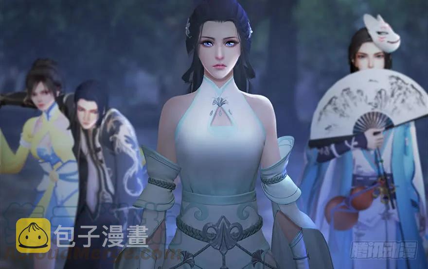 堕玄师韩漫全集-115 神秘的魉无删减无遮挡章节图片 