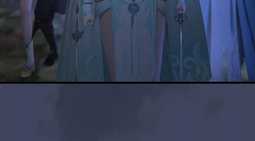 堕玄师韩漫全集-115 神秘的魉无删减无遮挡章节图片 